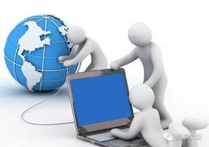 《网络安全法》与四项新规6月1日同步实施，互联网安全服务迎来全面升级