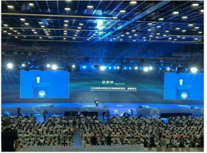 艾媒亮相2016中国互联网安全大会，以数据驱动引领公关服务全面升级